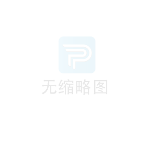 PB二次开发教程（三）如何获取数据库列表